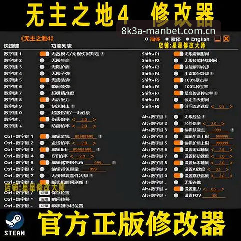 万博最新版安装失败 万博最新版安装失败?完整解决指南与避坑手册